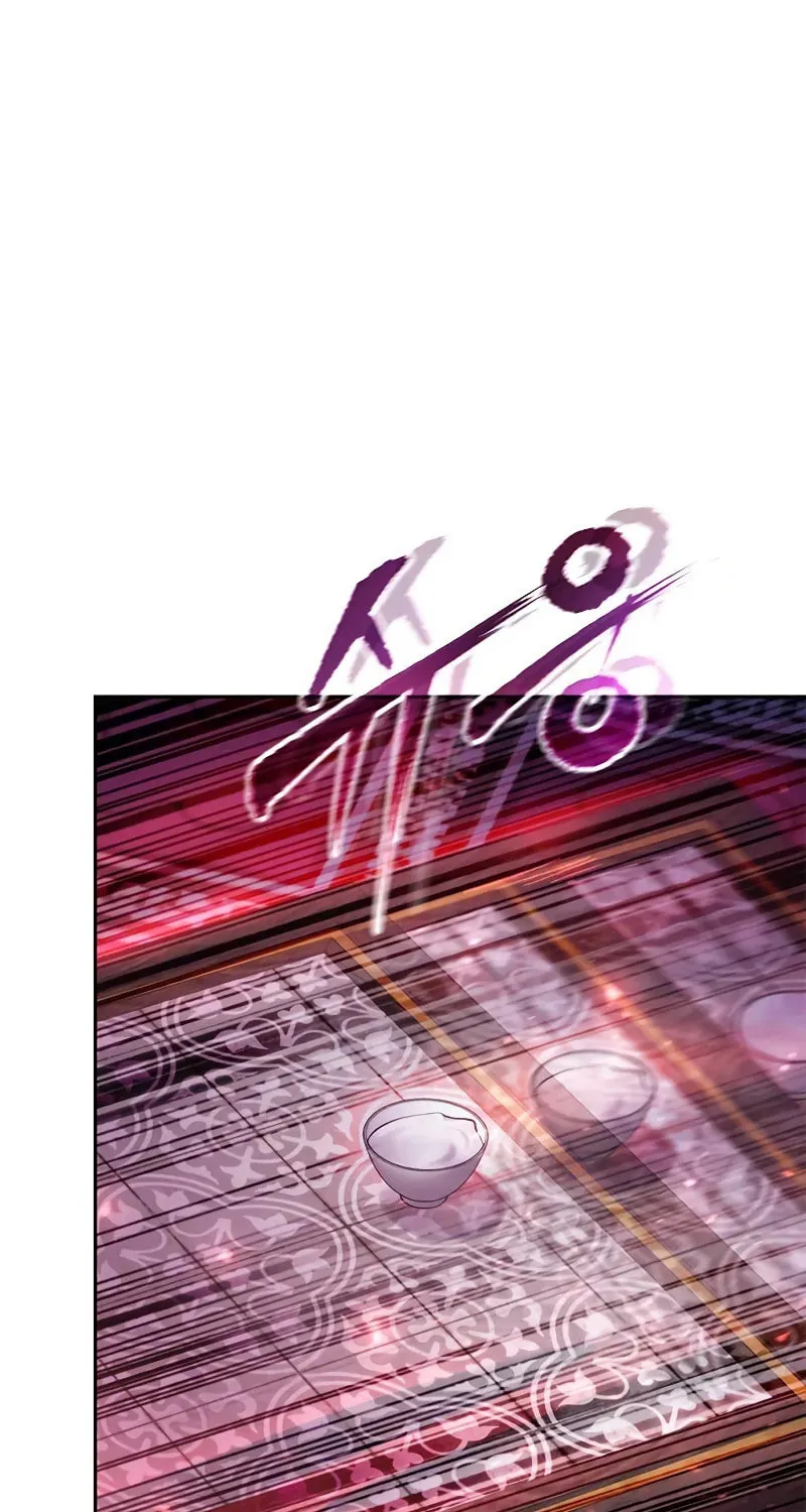 Chronicles of the Demon Faction Chapter 55 page 60 - 