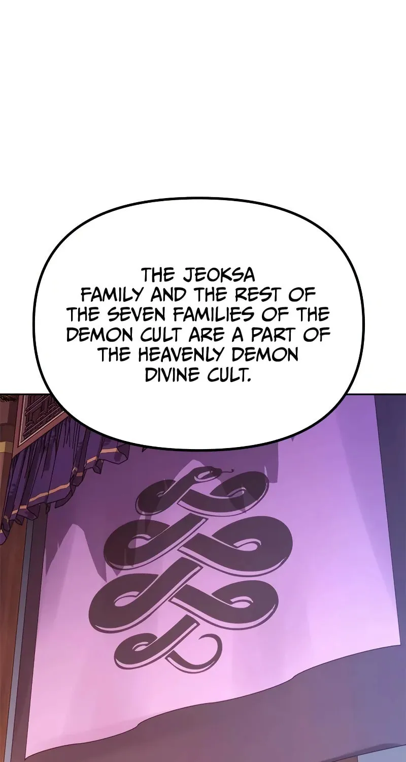 Chronicles of the Demon Faction Chapter 55 page 79 - 