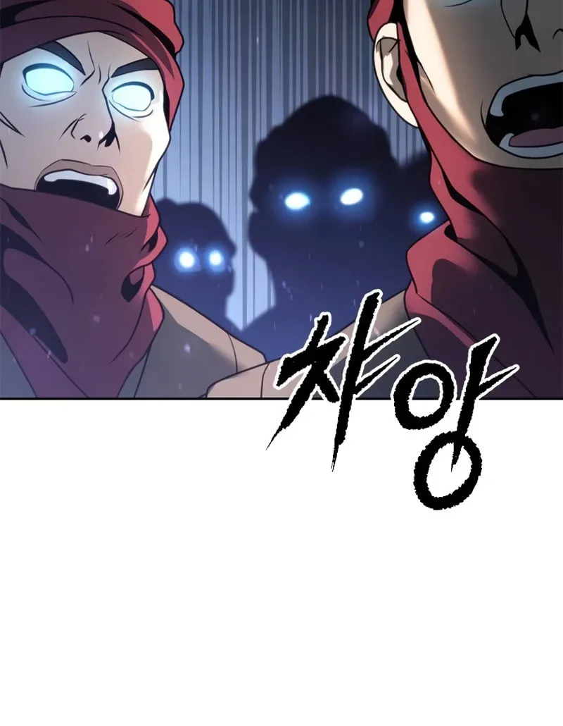 Chronicles of the Demon Faction Chapter 56 page 48 - 