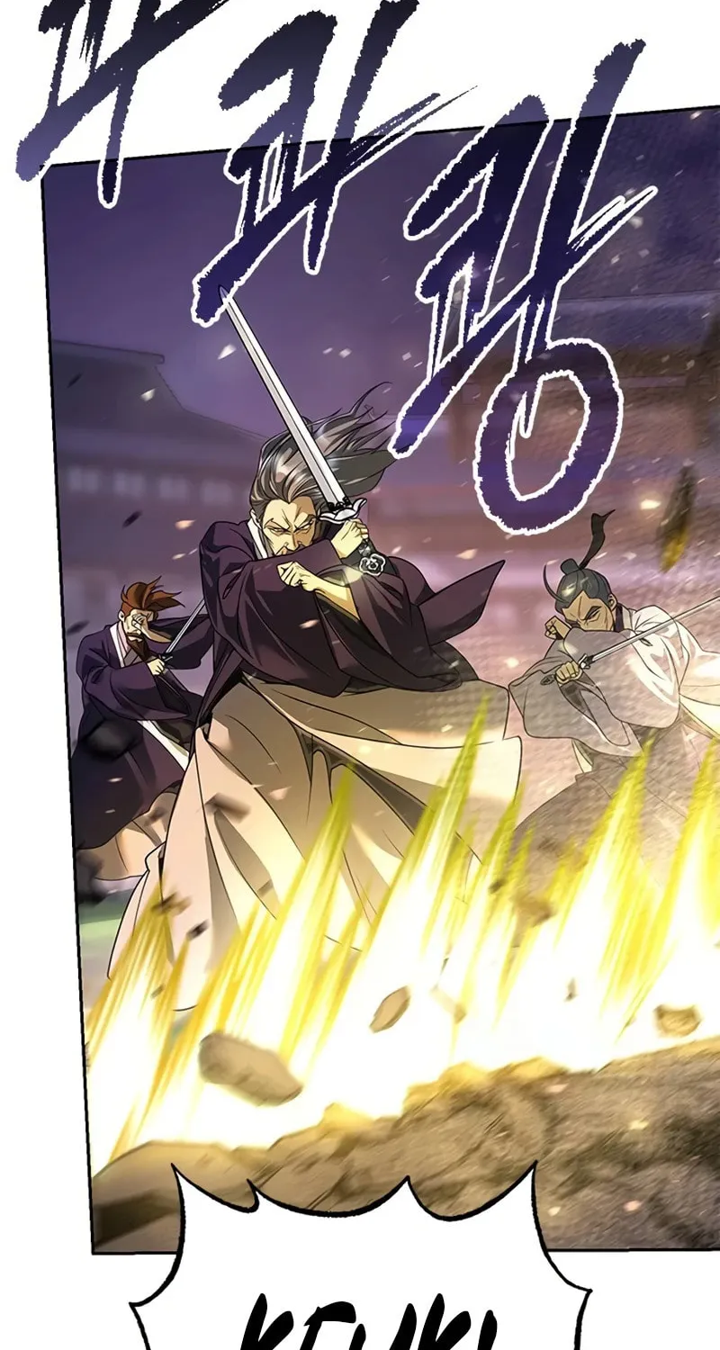 Chronicles of the Demon Faction Chapter 56 page 56 - 