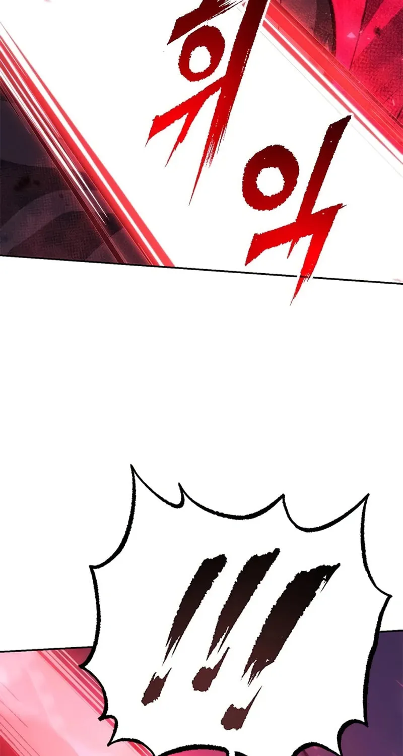 Chronicles of the Demon Faction Chapter 56 page 78 - 