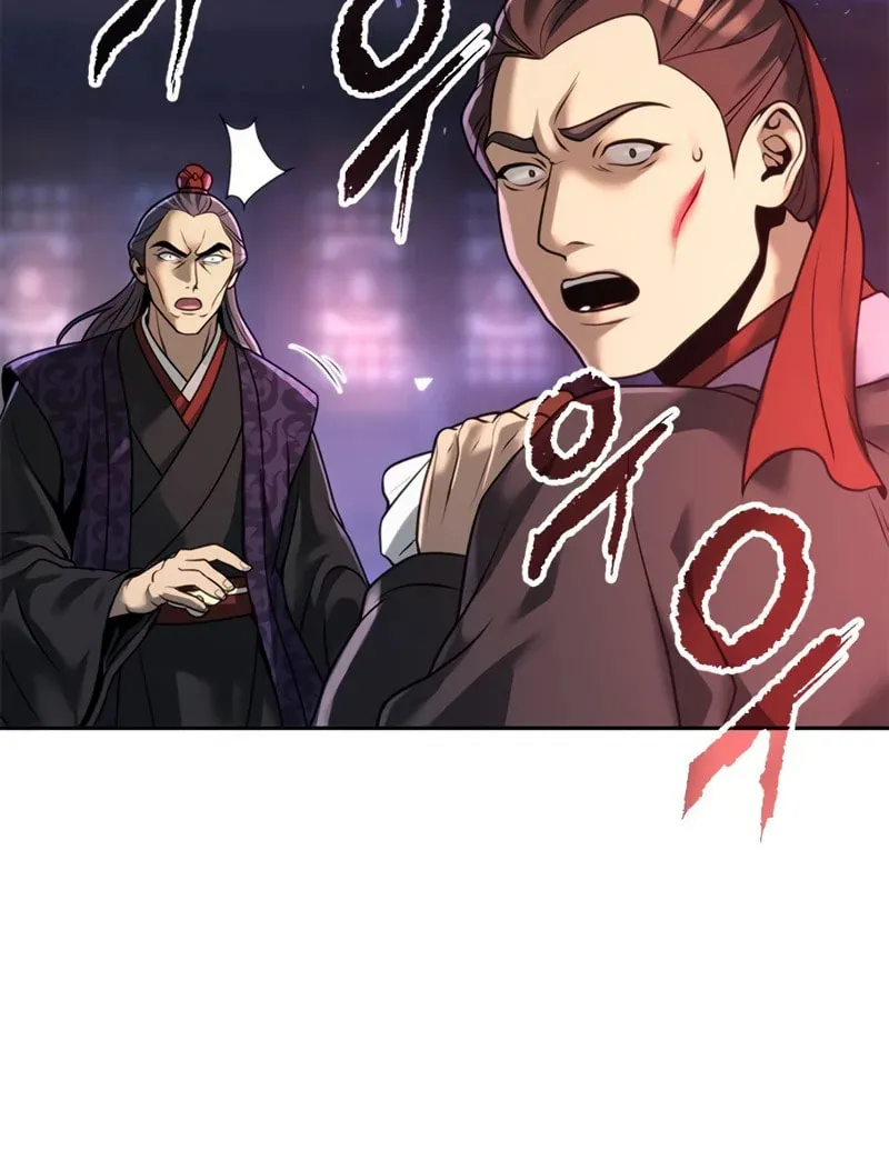Chronicles of the Demon Faction Chapter 56 page 10 - 
