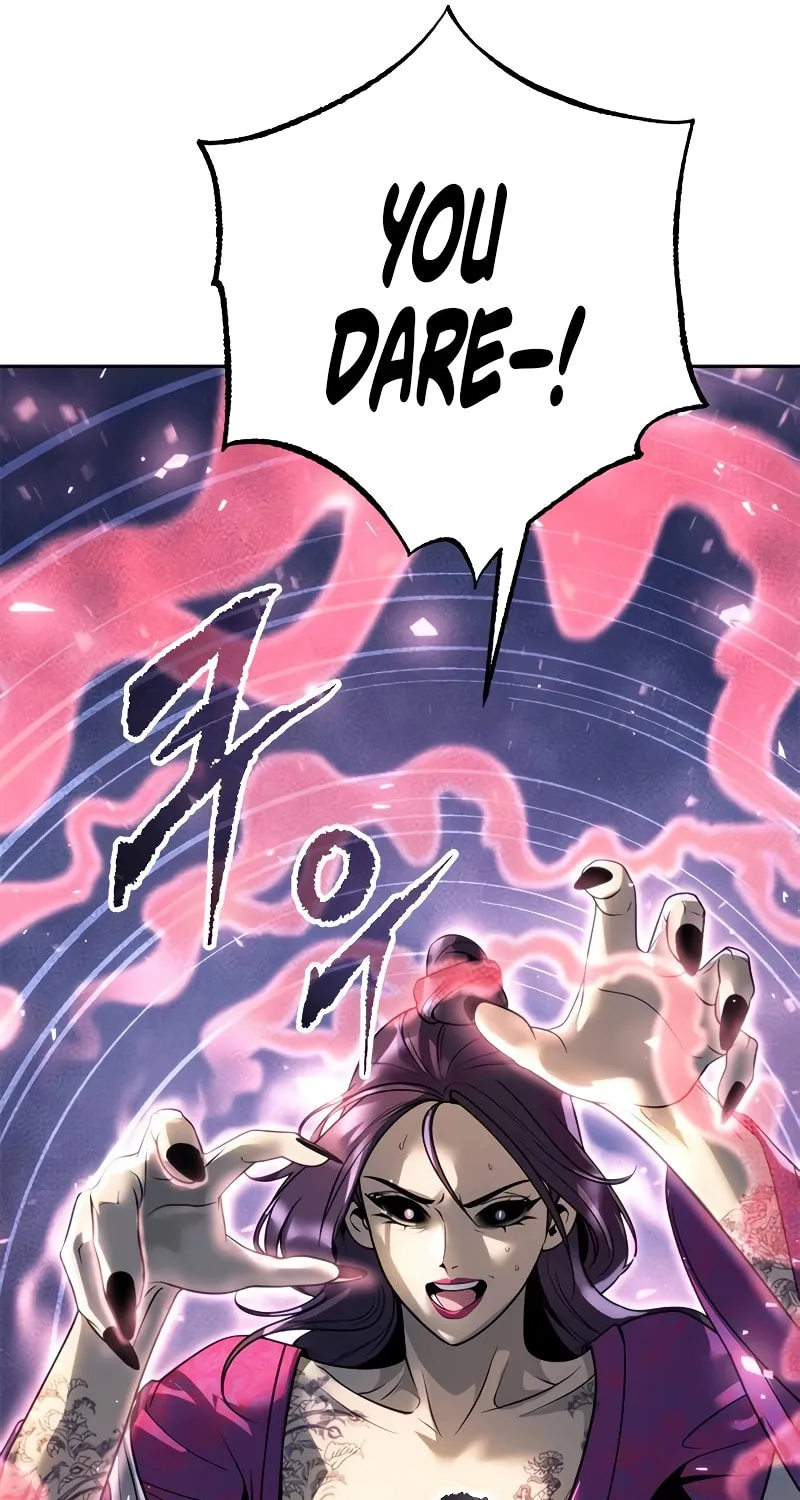 Chronicles of the Demon Faction Chapter 57 page 11 - 