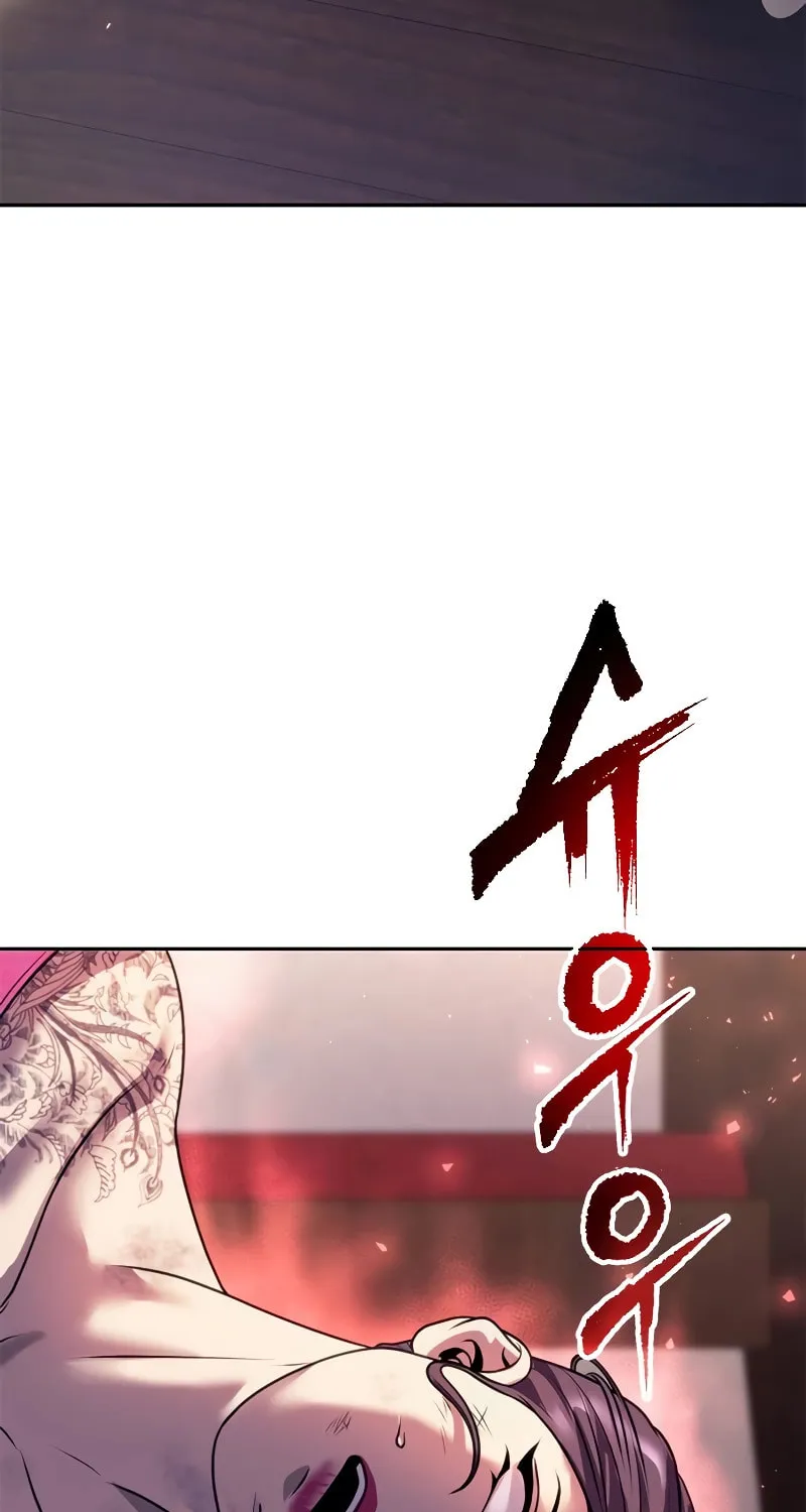 Chronicles of the Demon Faction Chapter 57 page 146 - 