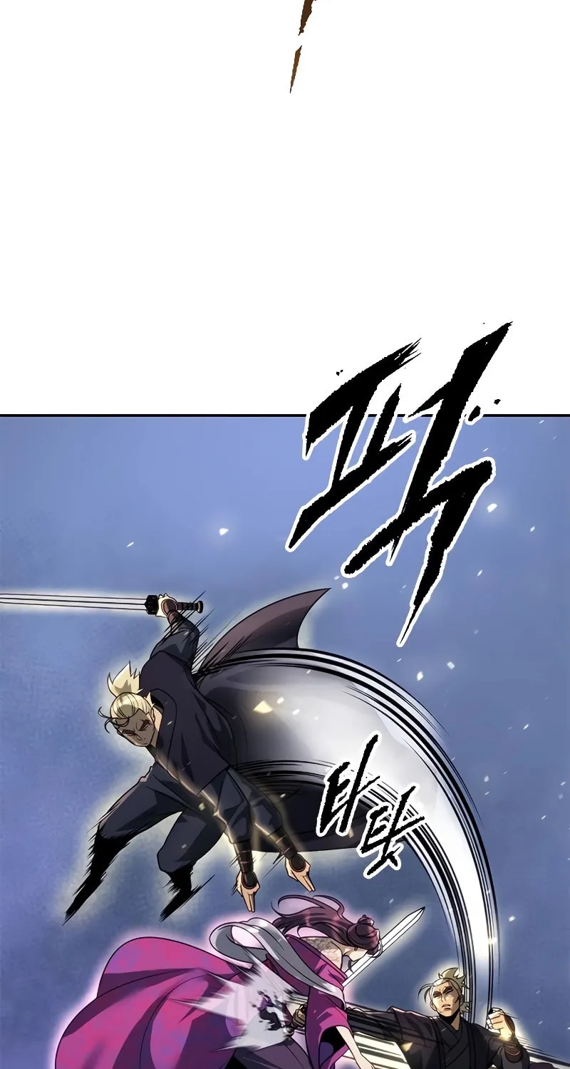 Chronicles of the Demon Faction Chapter 57 page 16 - 