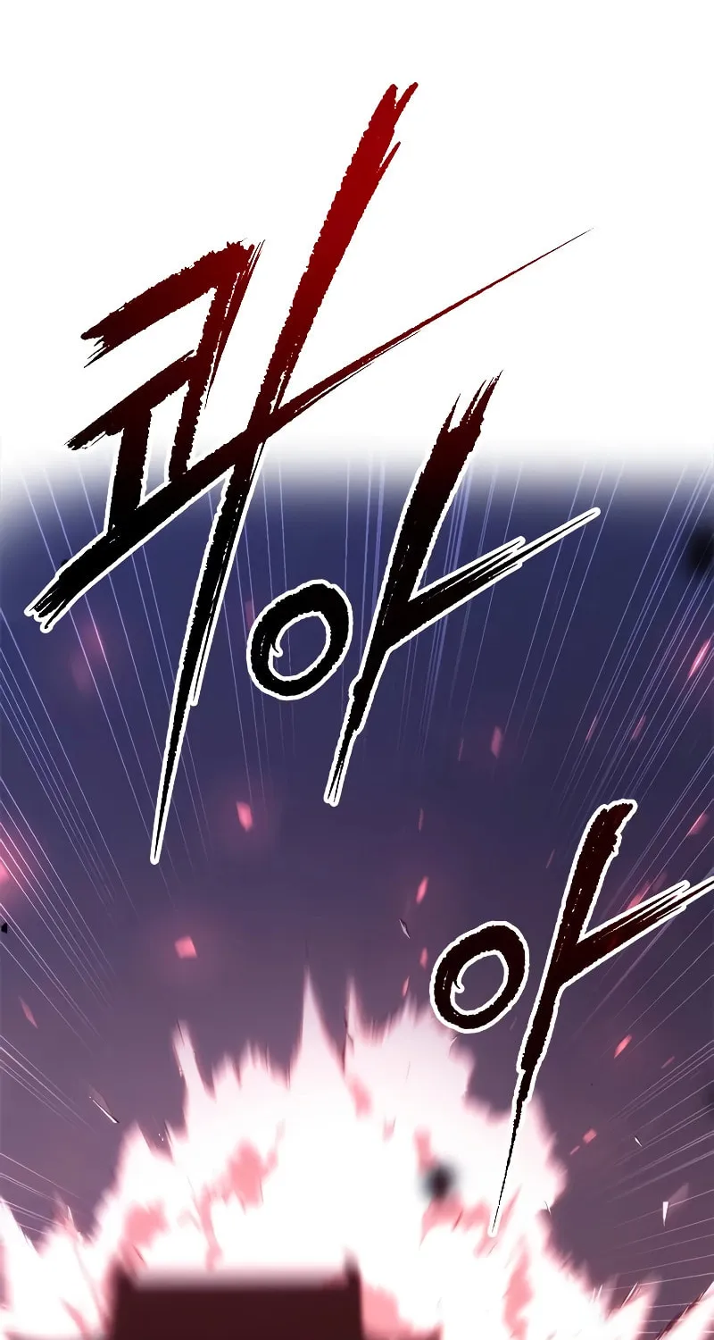 Chronicles of the Demon Faction Chapter 57 page 5 - 
