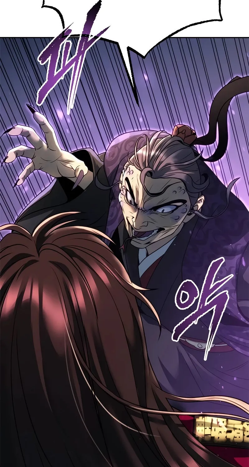 Chronicles of the Demon Faction Chapter 57 page 66 - 