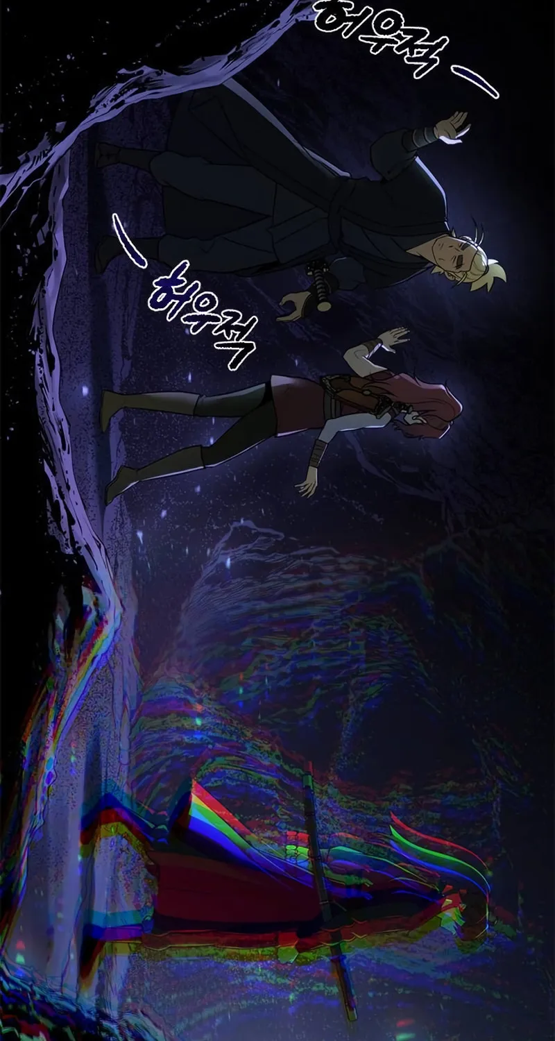 Chronicles of the Demon Faction Chapter 58 page 123 - 