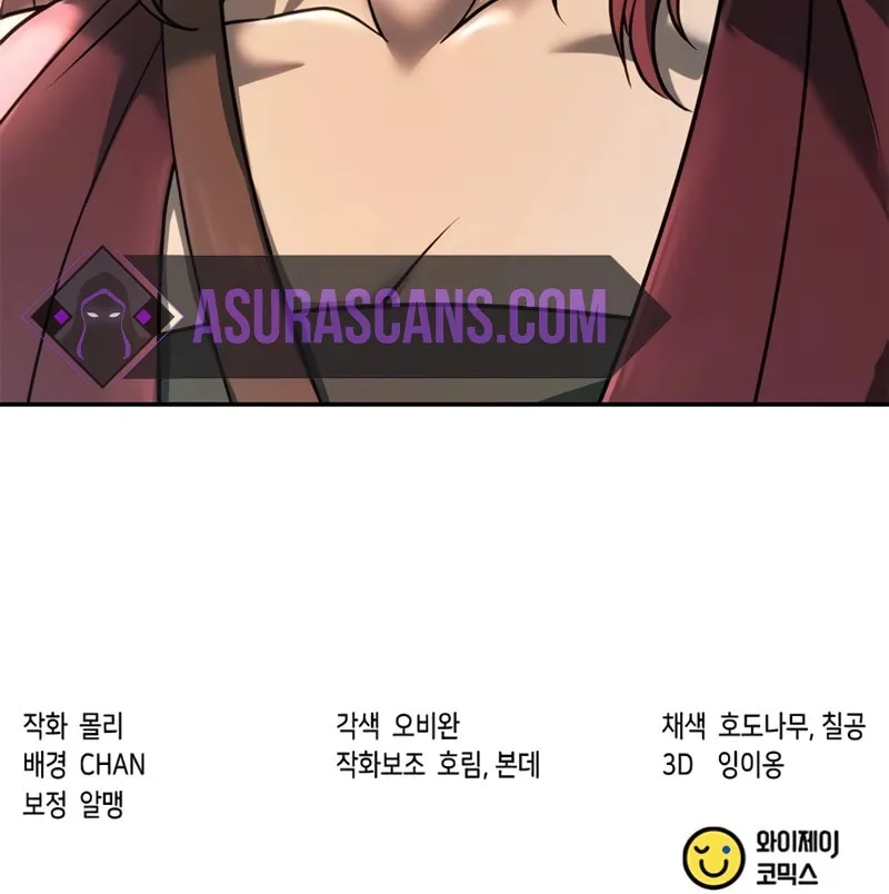Chronicles of the Demon Faction Chapter 58 page 150 - 