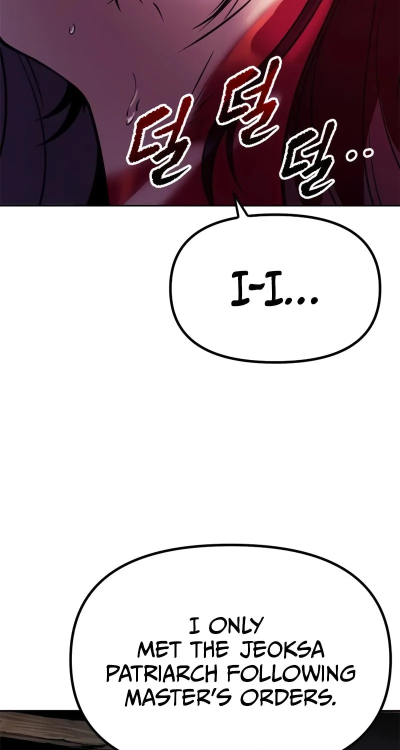 Chronicles of the Demon Faction Chapter 58 page 25 - 