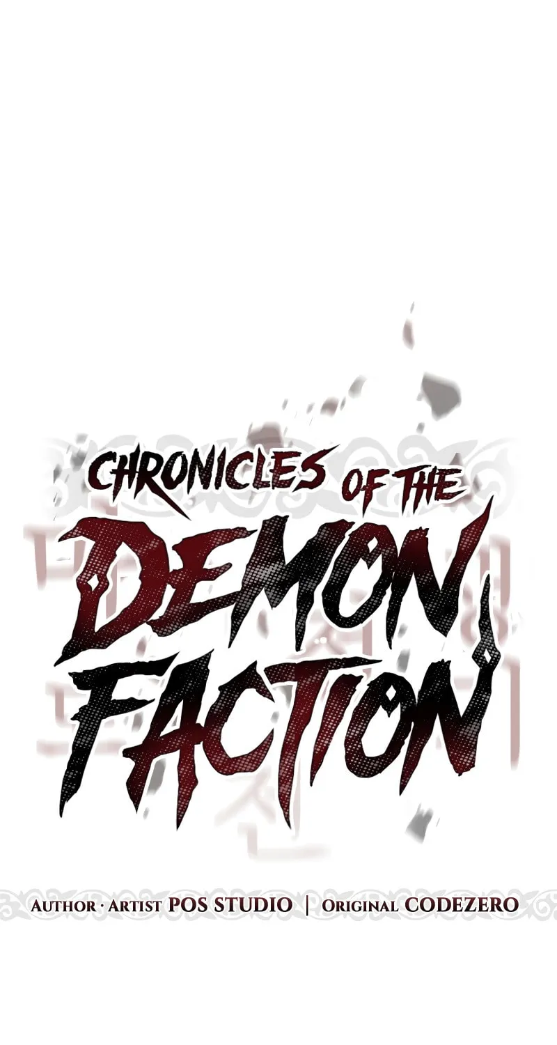 Chronicles of the Demon Faction Chapter 58 page 40 - 