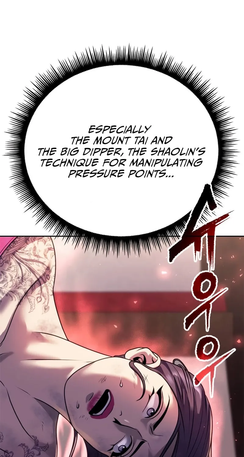 Chronicles of the Demon Faction Chapter 58 page 6 - 