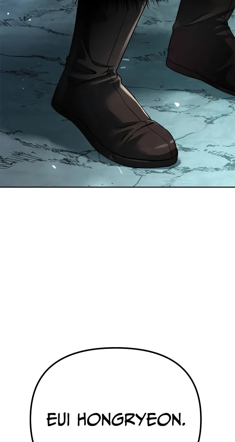 Chronicles of the Demon Faction Chapter 59 page 13 - 