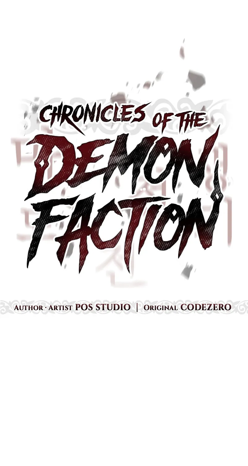 Chronicles of the Demon Faction Chapter 59 page 21 - 