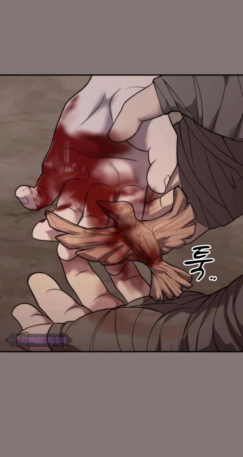 Chronicles of the Demon Faction Chapter 6 page 13 - 
