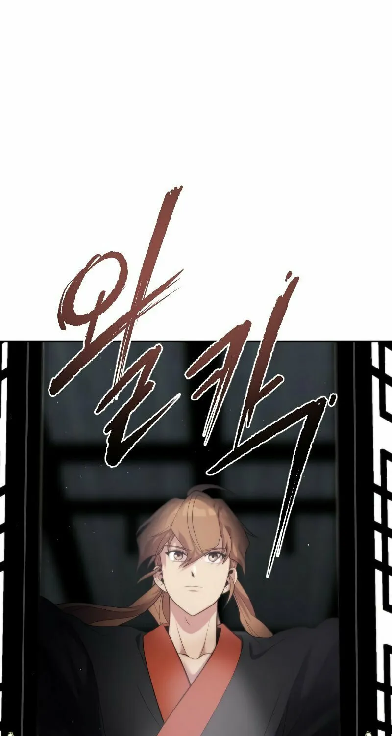 Chronicles of the Demon Faction Chapter 6 page 133 - 