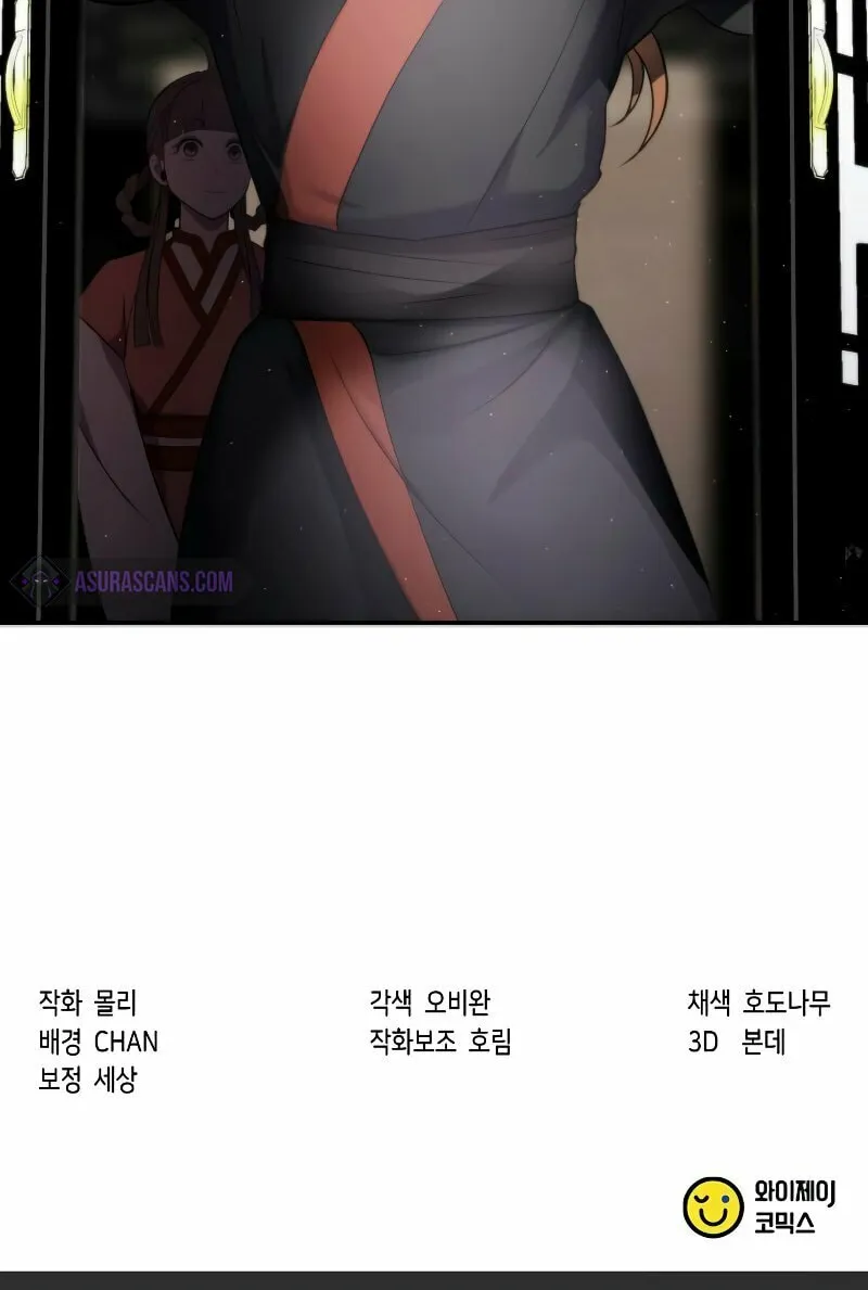 Chronicles of the Demon Faction Chapter 6 page 134 - 