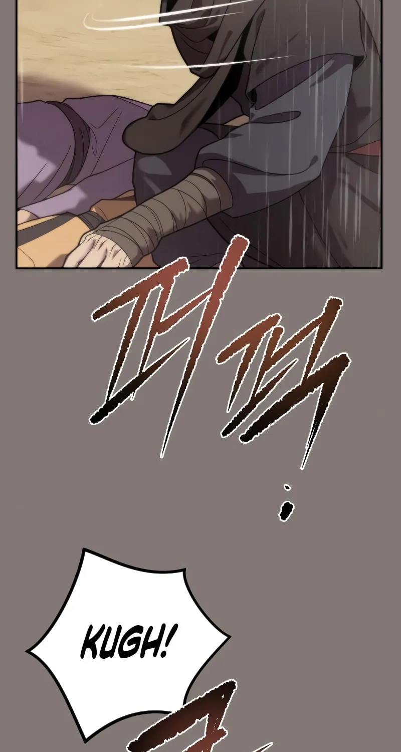 Chronicles of the Demon Faction Chapter 6 page 17 - 