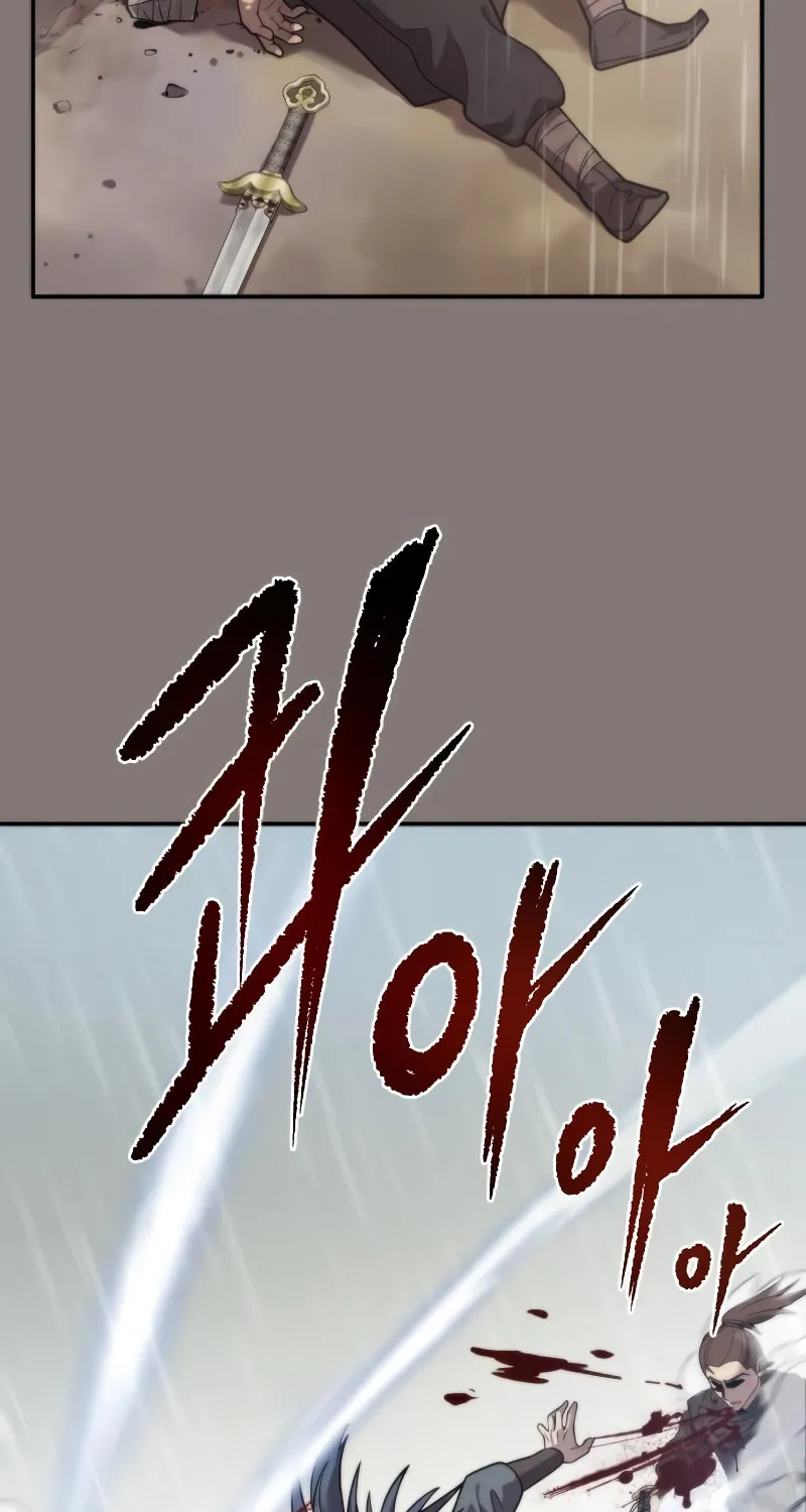 Chronicles of the Demon Faction Chapter 6 page 19 - 