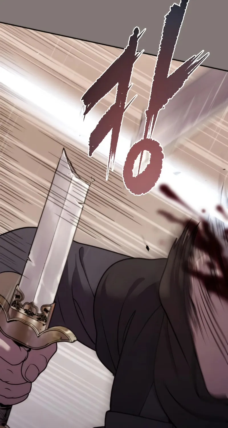Chronicles of the Demon Faction Chapter 6 page 25 - 