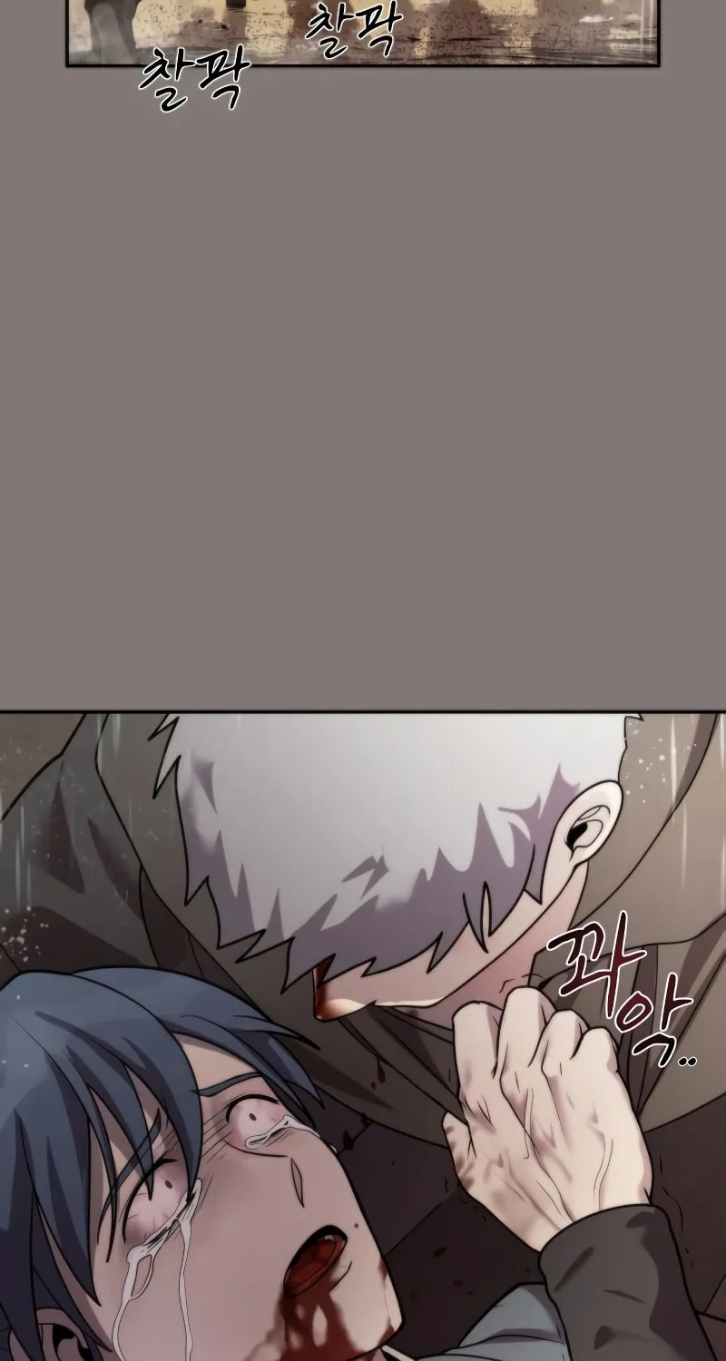 Chronicles of the Demon Faction Chapter 6 page 42 - 