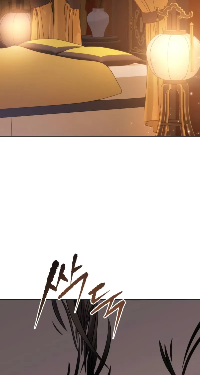 Chronicles of the Demon Faction Chapter 6 page 56 - 