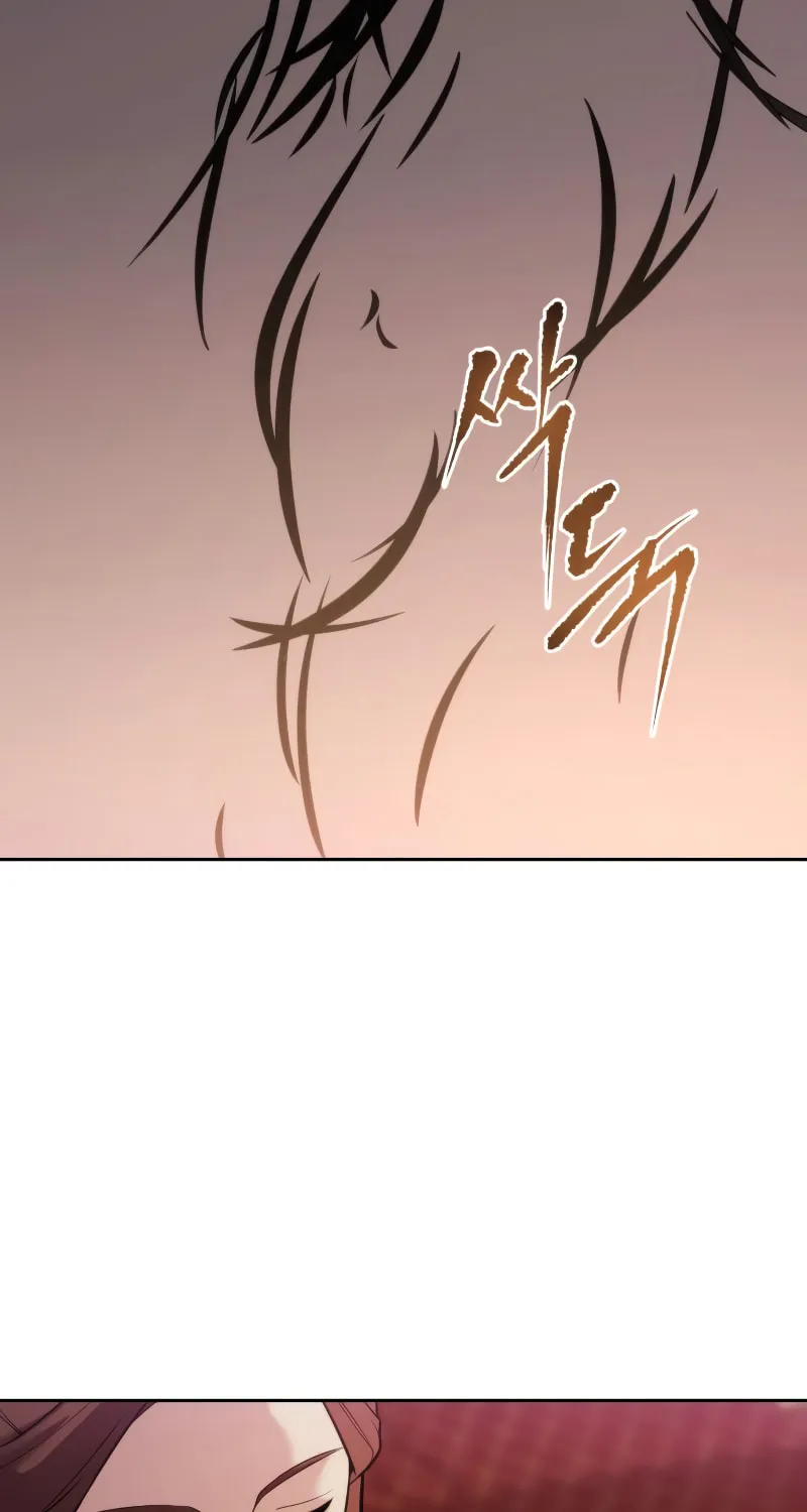 Chronicles of the Demon Faction Chapter 6 page 57 - 