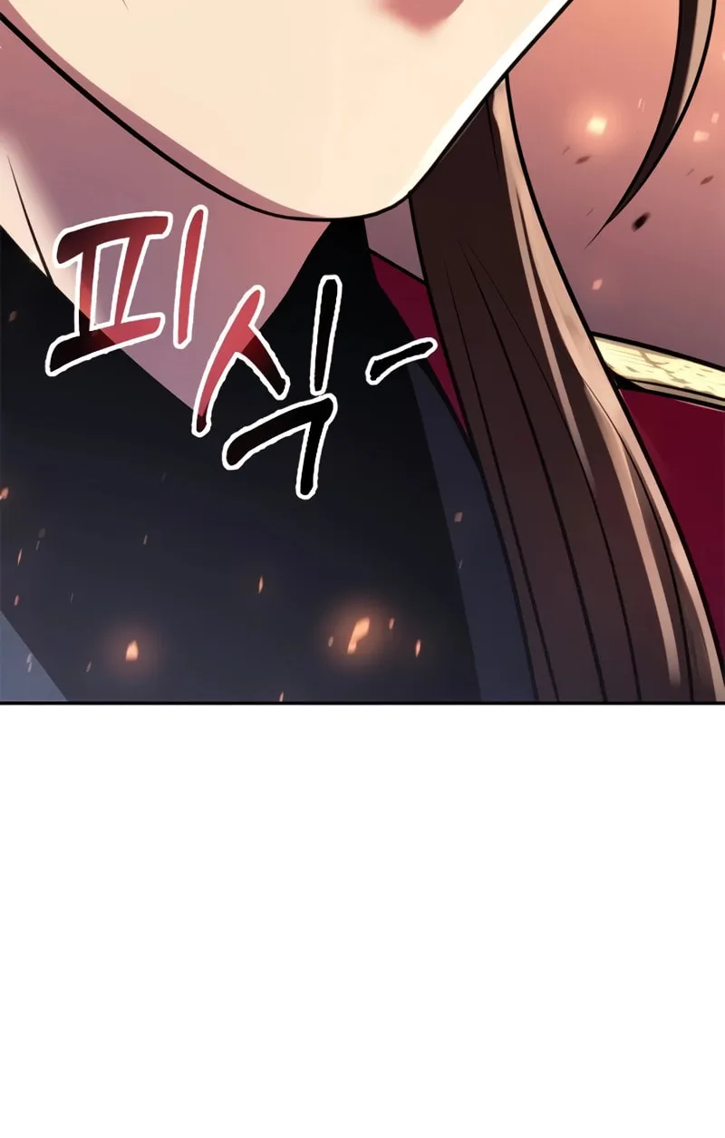 Chronicles of the Demon Faction Chapter 60 page 11 - 