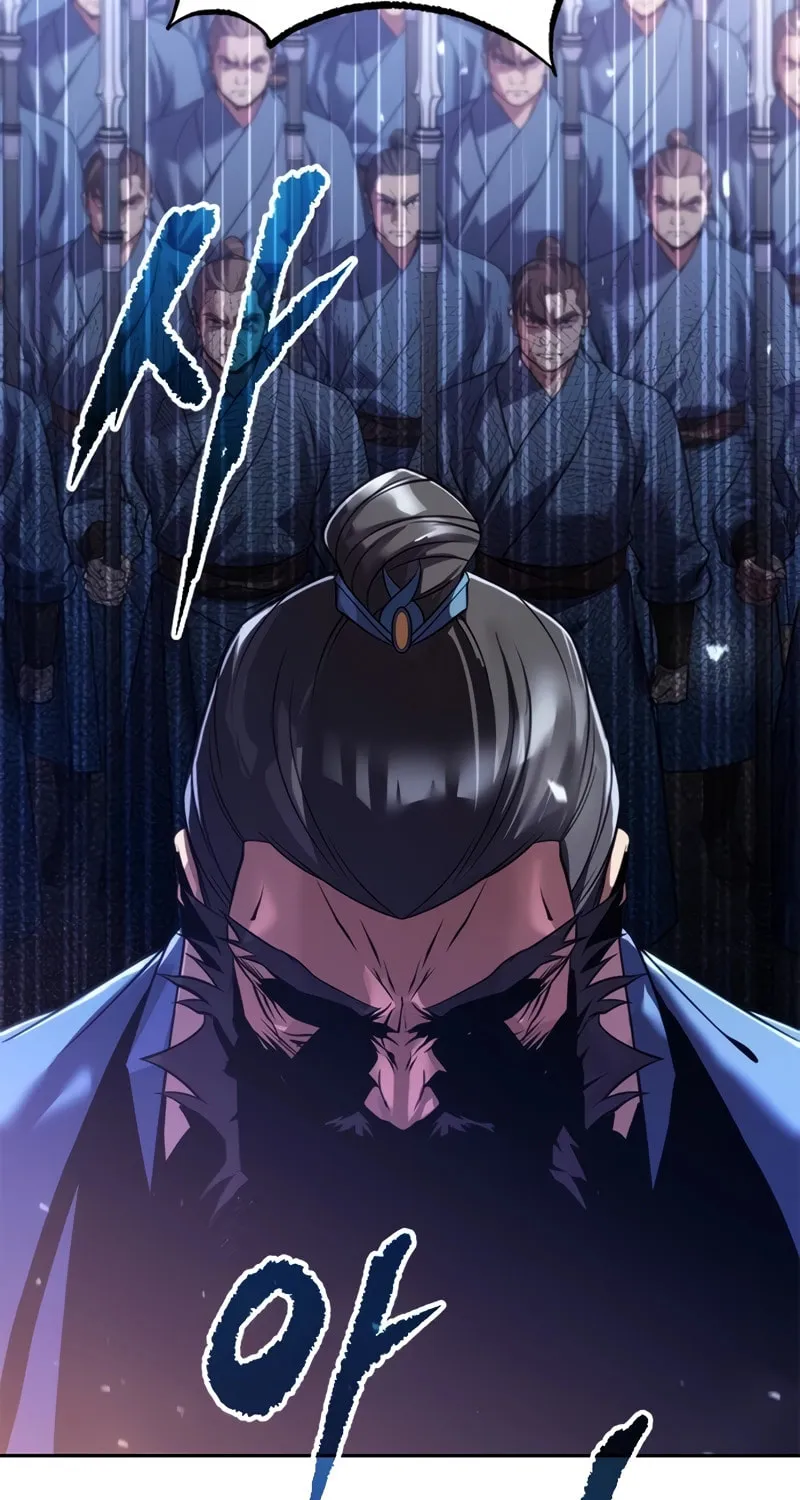 Chronicles of the Demon Faction Chapter 60 page 16 - 
