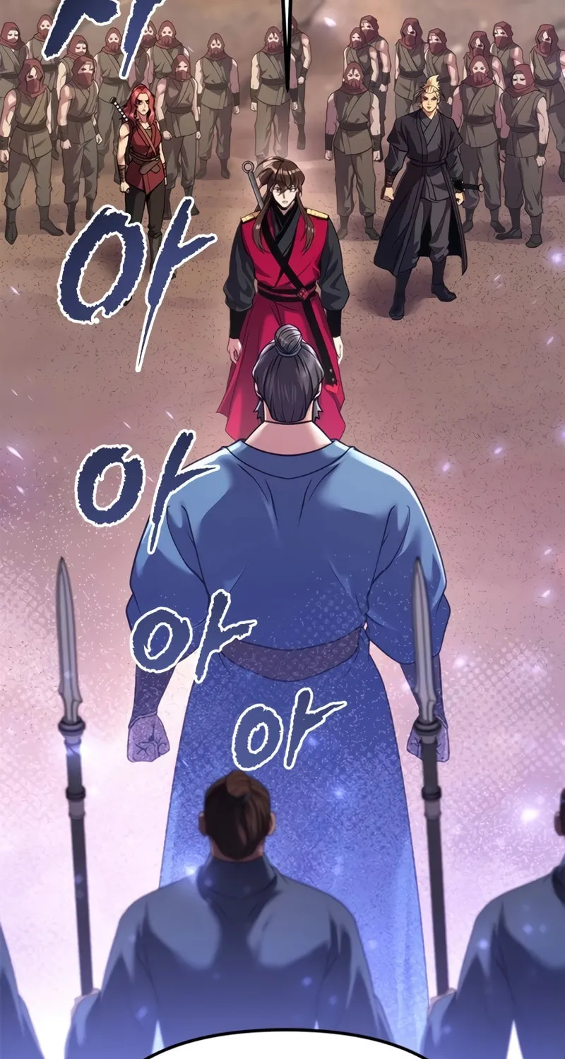 Chronicles of the Demon Faction Chapter 60 page 18 - 