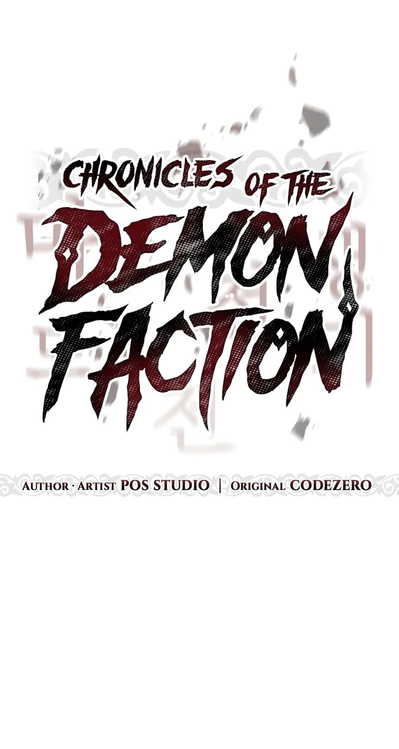 Chronicles of the Demon Faction Chapter 60 page 42 - 