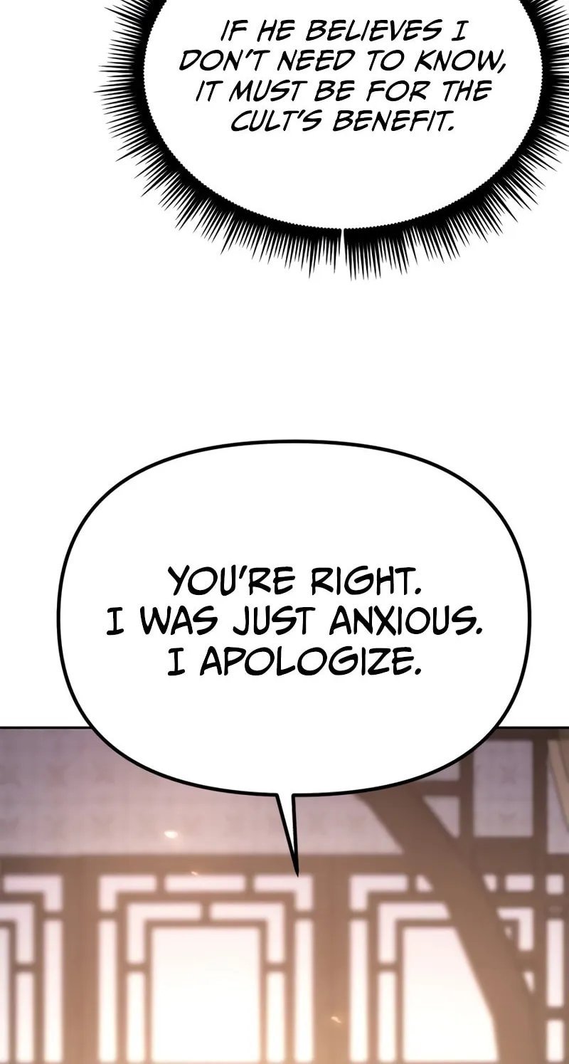 Chronicles of the Demon Faction Chapter 60 page 81 - 