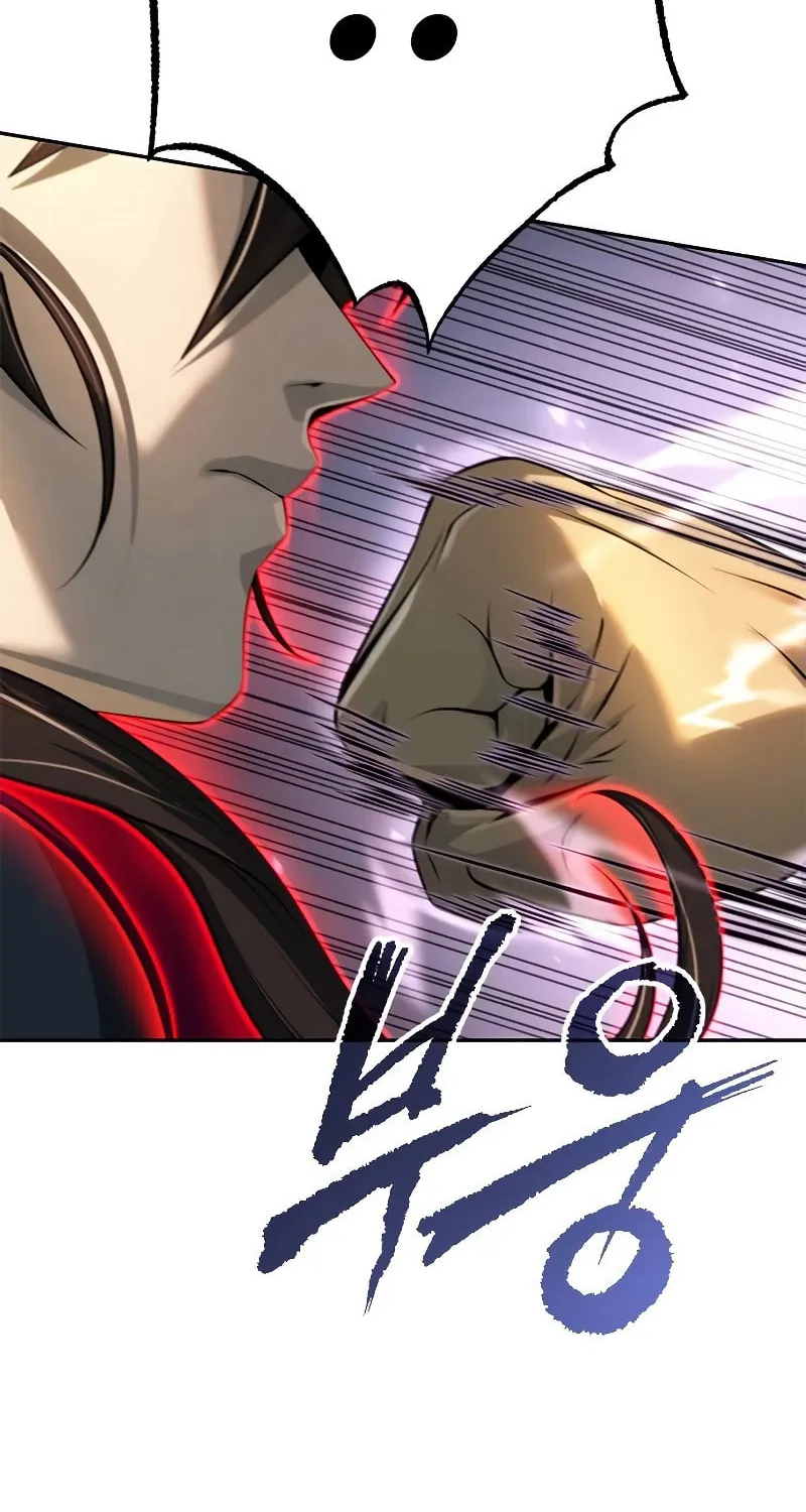 Chronicles of the Demon Faction Chapter 61 page 119 - 