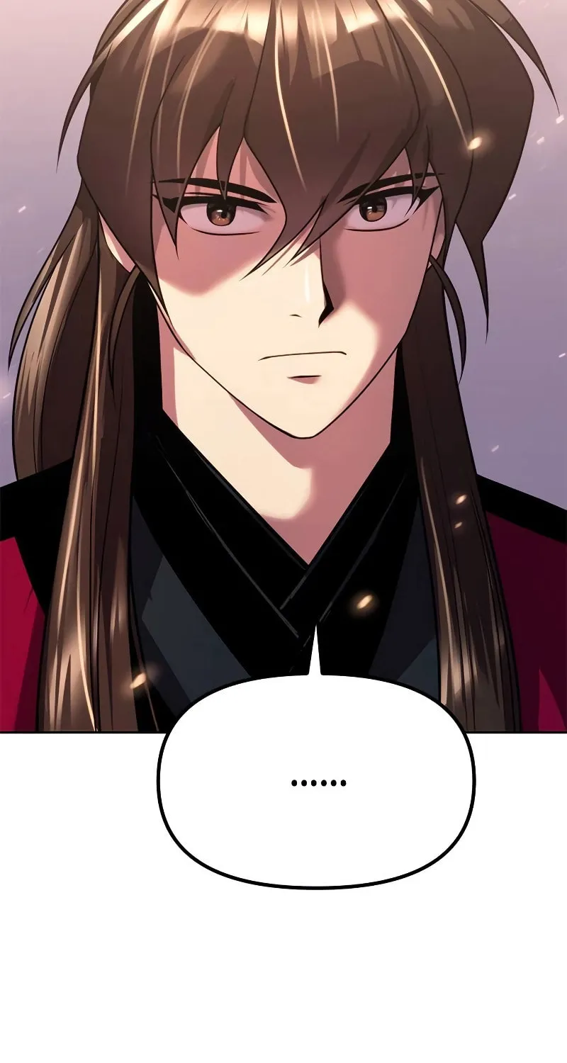 Chronicles of the Demon Faction Chapter 61 page 19 - 