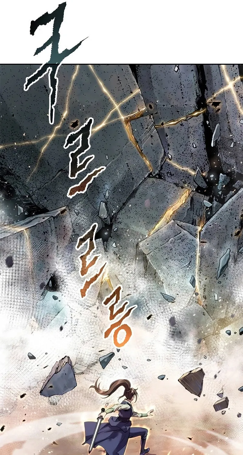 Chronicles of the Demon Faction Chapter 61 page 40 - 