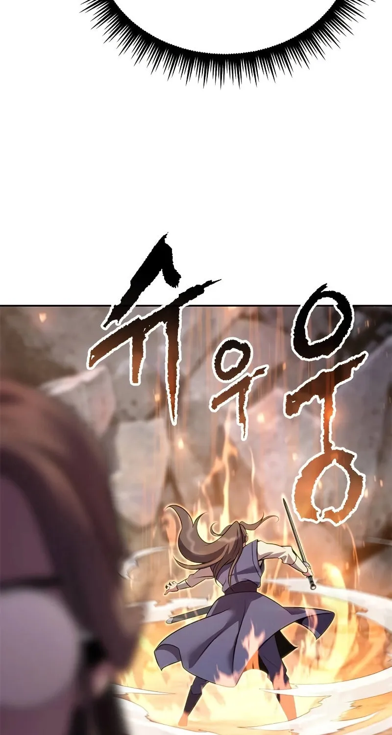 Chronicles of the Demon Faction Chapter 61 page 66 - 