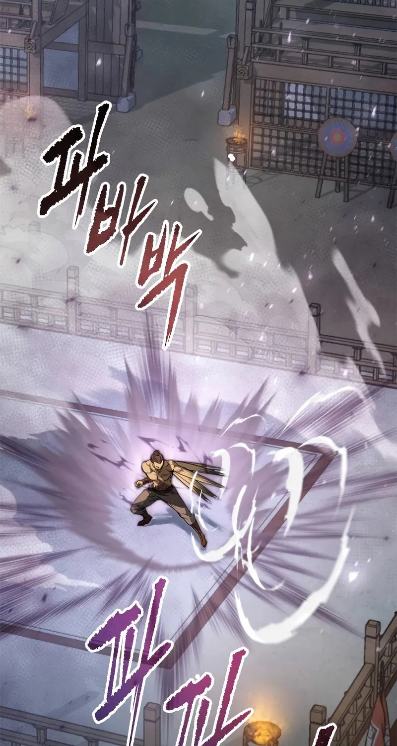 Chronicles of the Demon Faction Chapter 61 page 97 - 