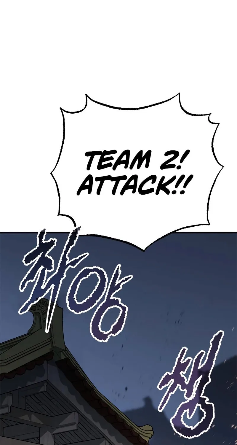 Chronicles of the Demon Faction Chapter 62 page 2 - 