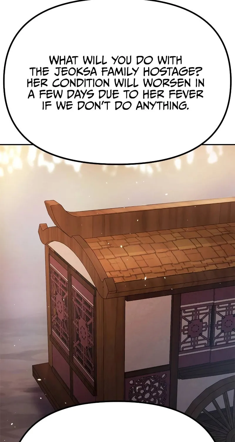 Chronicles of the Demon Faction Chapter 62 page 117 - 