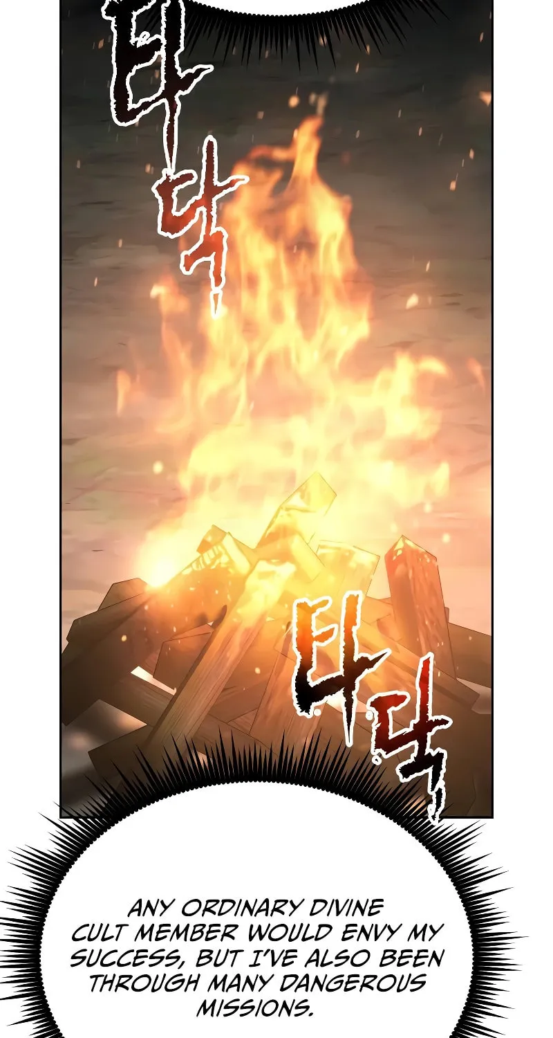 Chronicles of the Demon Faction Chapter 63 page 4 - 