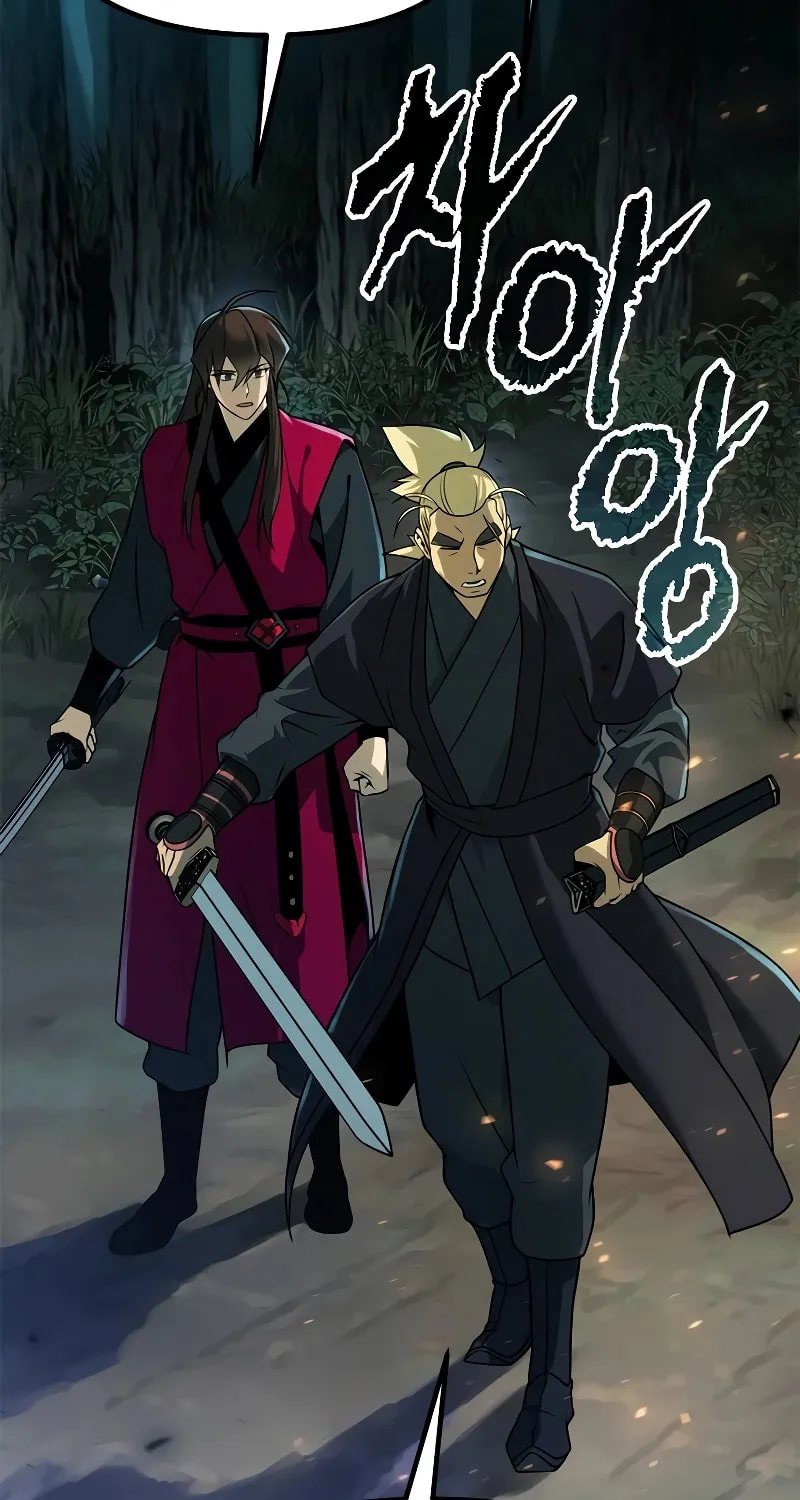 Chronicles of the Demon Faction Chapter 63 page 69 - 