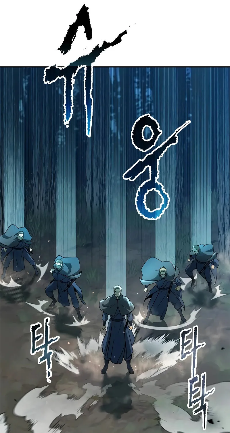 Chronicles of the Demon Faction Chapter 63 page 71 - 
