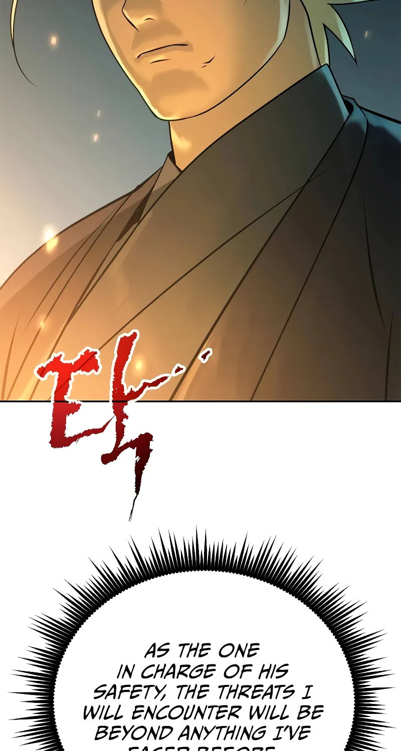 Chronicles of the Demon Faction Chapter 63 page 9 - 