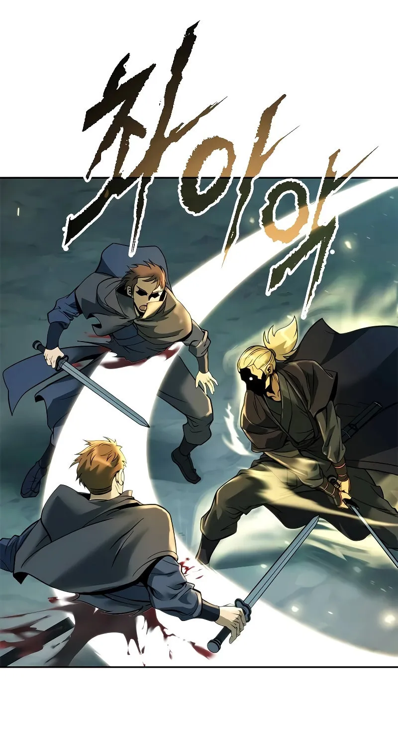 Chronicles of the Demon Faction Chapter 63 page 96 - 