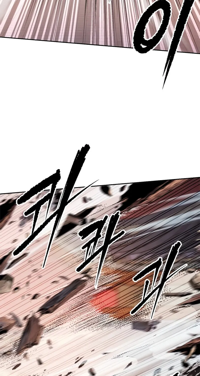 Chronicles of the Demon Faction Chapter 64 page 118 - 