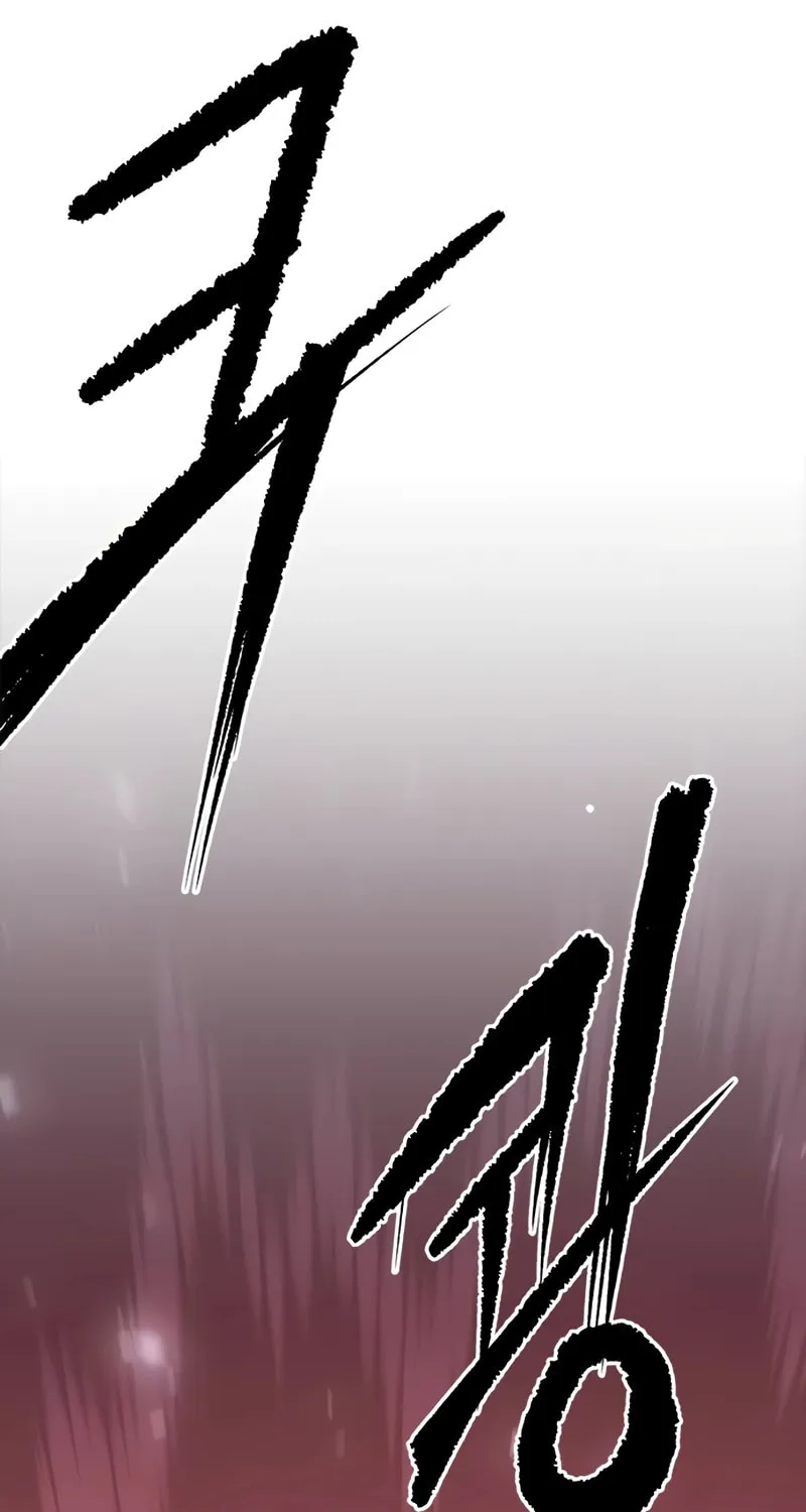 Chronicles of the Demon Faction Chapter 64 page 151 - 