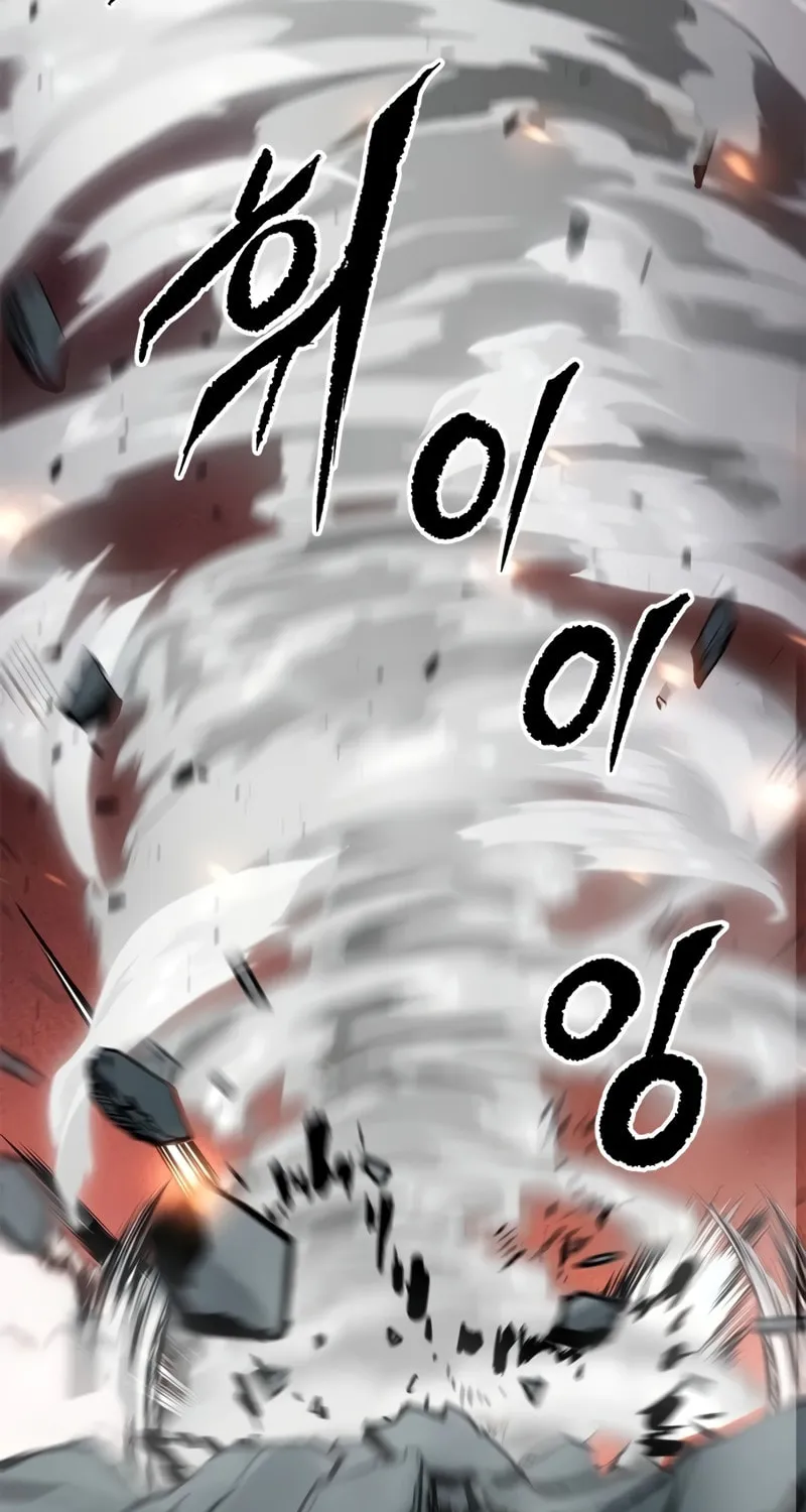 Chronicles of the Demon Faction Chapter 64 page 155 - 