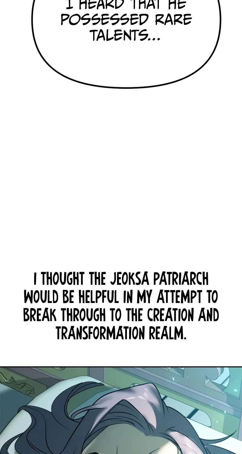 Chronicles of the Demon Faction Chapter 64 page 25 - 