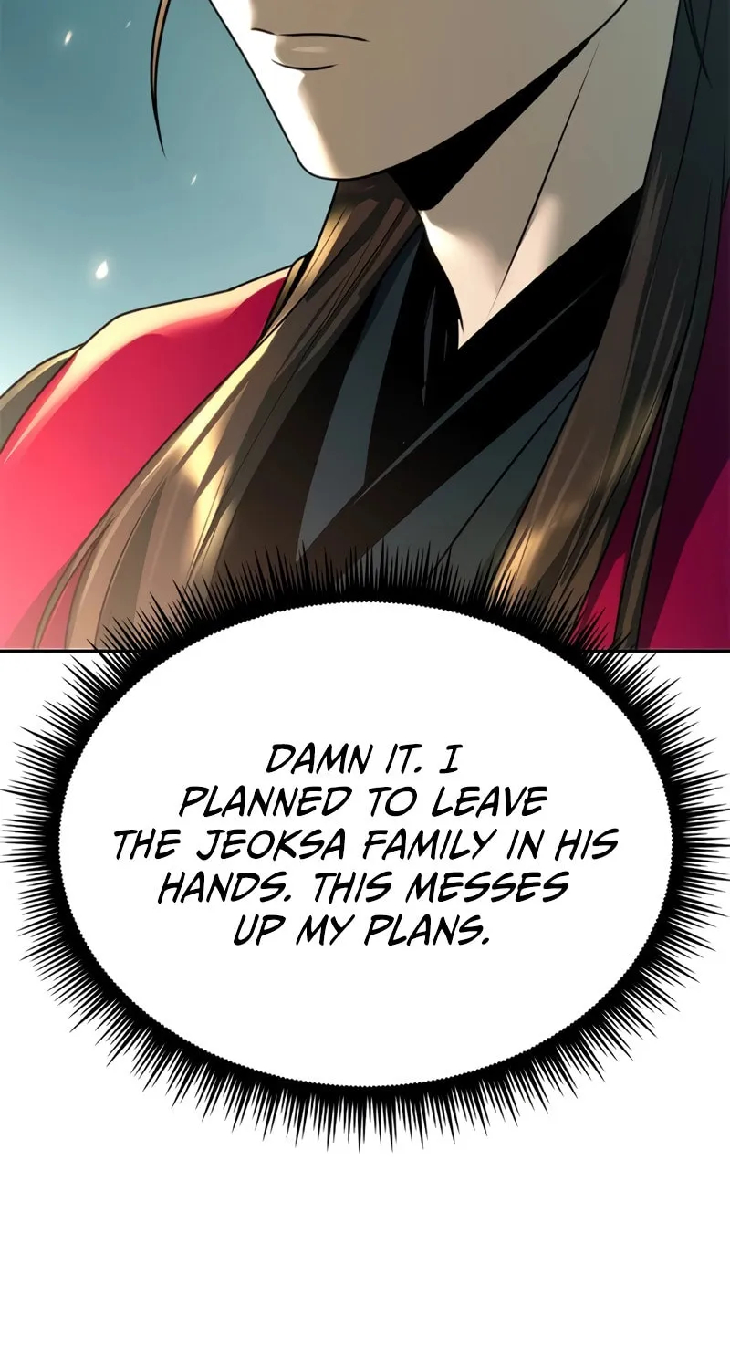 Chronicles of the Demon Faction Chapter 64 page 7 - 