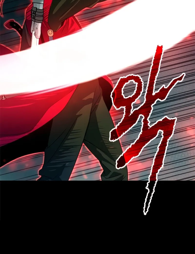 Chronicles of the Demon Faction Chapter 64 page 75 - 